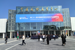 廣州唯邦攜擴展方艙型通信指揮車、小型水罐消防車、盥洗消防車亮相第二十一屆中國國際消防設(shè)備技術(shù)交流展覽會